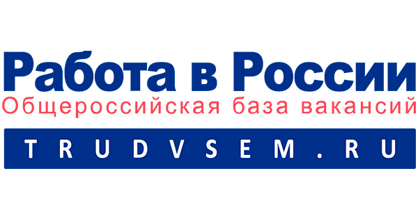 О портале "Работа в России"