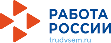 Портал "Работа в России"