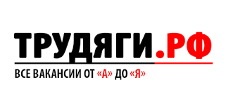 Проект «Трудяги.РФ» – социальный проект по поиску работы